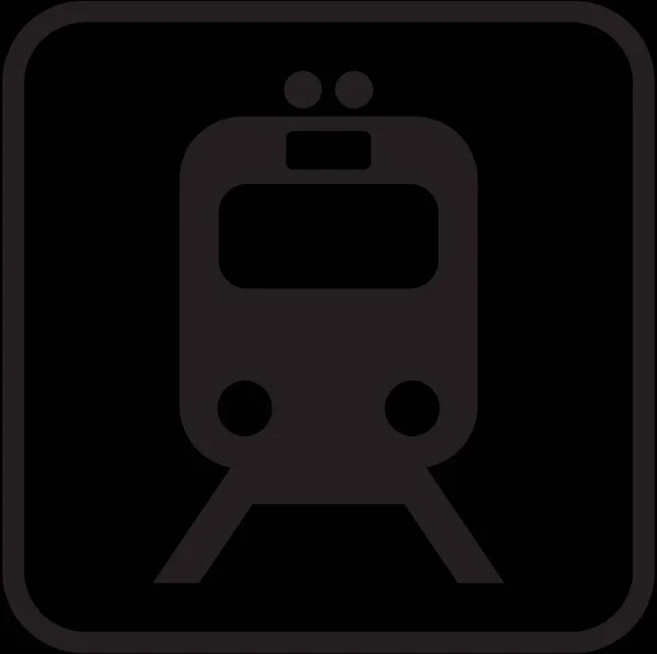 Tren Transporte Ferroviario Tren — Vector de stock