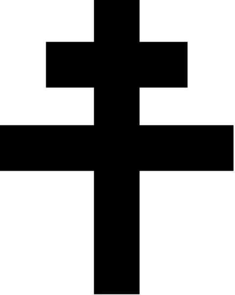 Griechisch Orthodox Patriarchal Kreuz — Stockvektor