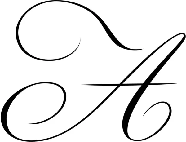 Spencerian Αρχική Caps — Διανυσματικό Αρχείο