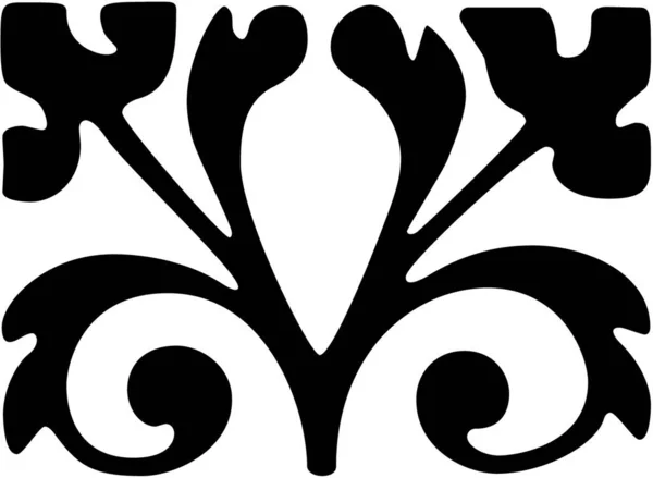 Espacio Negro Copia Ornamental — Archivo Imágenes Vectoriales