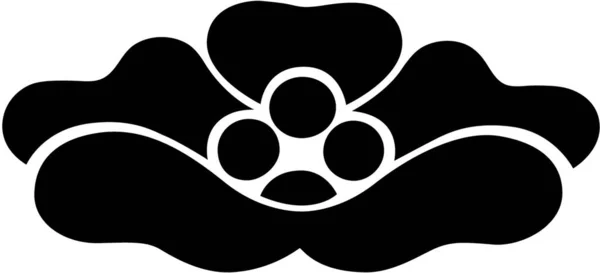 Çiçek Tasarımları Beyaz Arkaplanda Izole — Stok Vektör