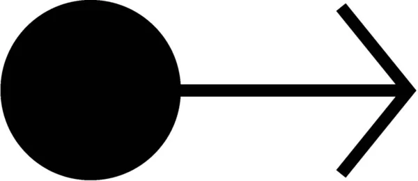 Boussole Espace Copie Flèche Multidirectionnelle — Image vectorielle
