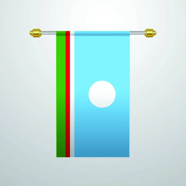 Sakha República Colgando Bandera Ilustración Vectorial — Vector de stock