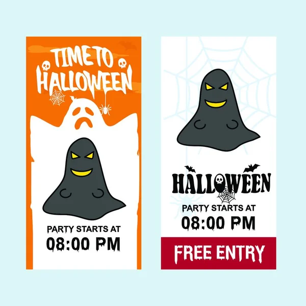 Joyeux Design Invitation Halloween Avec Vecteur Fantôme — Image vectorielle