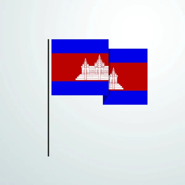Камбоджа Размахивает Вектором Дизайна Флага — стоковый вектор