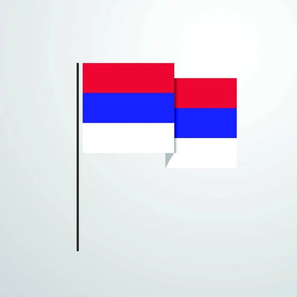Sırp Cumhuriyeti Bayrağı Tasarlamak Vektör Sallayarak — Stok Vektör