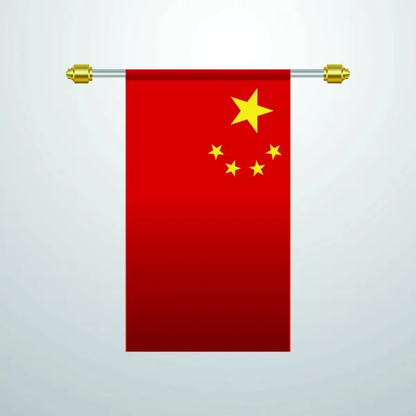 China Pendurado Bandeira Ilustração Vetorial — Vetor de Stock