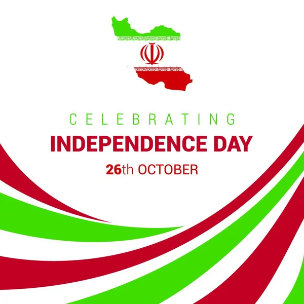 Iran Vecteur Conception Jour Indépendance — Image vectorielle