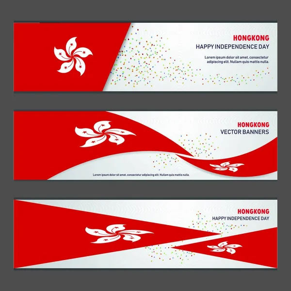香港独立記念日抽象的な背景デザインバナーとチラシ ポストカード お祝いベクトルイラスト — ストックベクタ