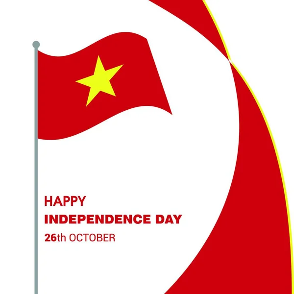 Vietnam Indépendance Jour Conception Vecteur — Image vectorielle