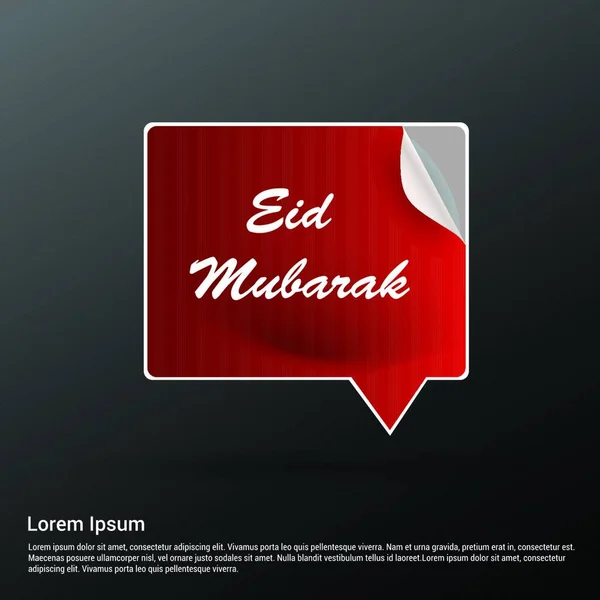 Eid Mubarak Deisgn Med Typografi Och Kreativ Deisgn Vektor — Stock vektor