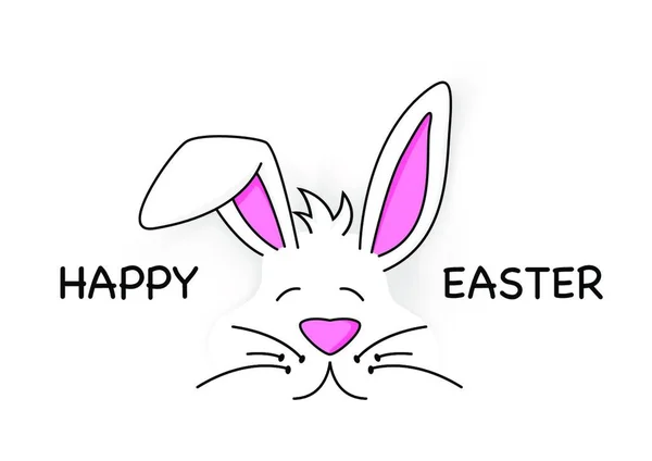 Happy Easter Wenskaart Met Schattige Witte Konijnenkop Witte Achtergrond Gekleurde — Stockvector