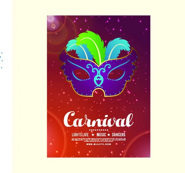 Χαρούμενη Ημέρα Καρναβαλιού Βραζιλίας Καρναβάλι Κάρτα Πρόσκληση Κόμμα Πορτοκαλί Χρώμα — Διανυσματικό Αρχείο