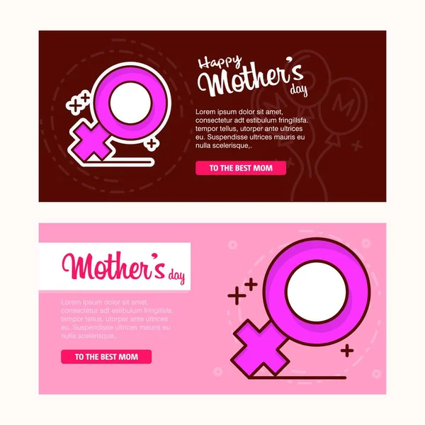 Mutter Rsquo Tageskarte Mit Women Rsquo Logo Und Rosa Themenvektor — Stockvektor