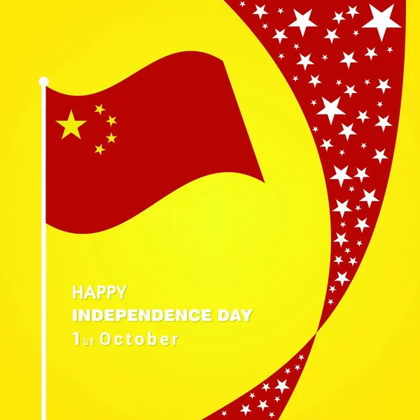 Κίνα Ανεξαρτησία Ημέρα Σχεδιασμό Κάρτα Διάνυσμα — Διανυσματικό Αρχείο