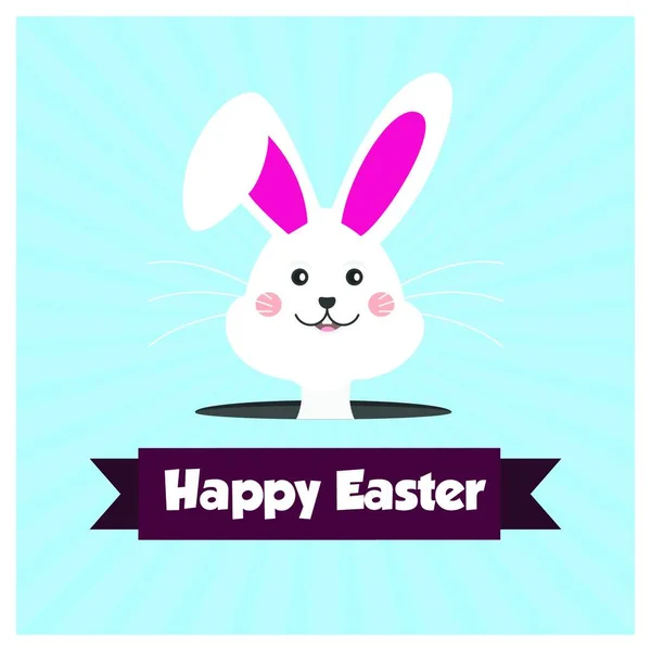 Happy Easter Greetiongs Diseño Tarjetas Vectoriales — Vector de stock