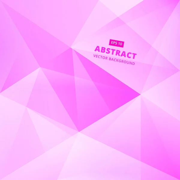 幾何学的なピンクの低多角形の抽象的な背景 ベクトルイラストのデザイン コピースペース — ストックベクタ