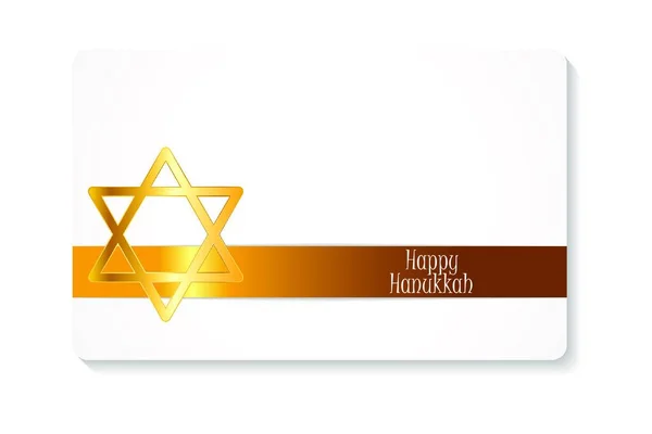 Happy Hanukkah Jewish Holiday Background Illustration Vectorielle Hanoukka Est Nom — Image vectorielle