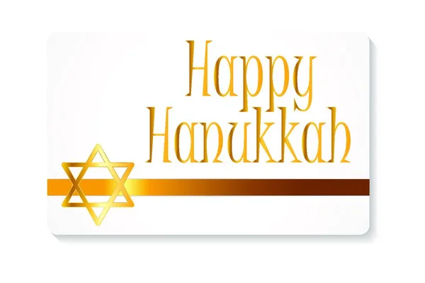 Happy Hanukkah Jewish Holiday Background Vector Illustration Hanukkah Name Jewish — Stock Vector