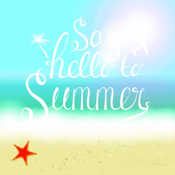 Hello Summer Natural Background Vector Illustration Eps10 — 스톡 벡터