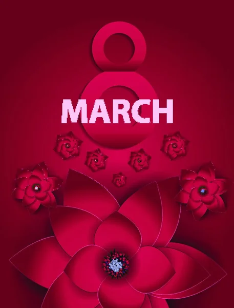 Poster International Happy Womens Day March Floral Greeting Card Vector — 스톡 벡터