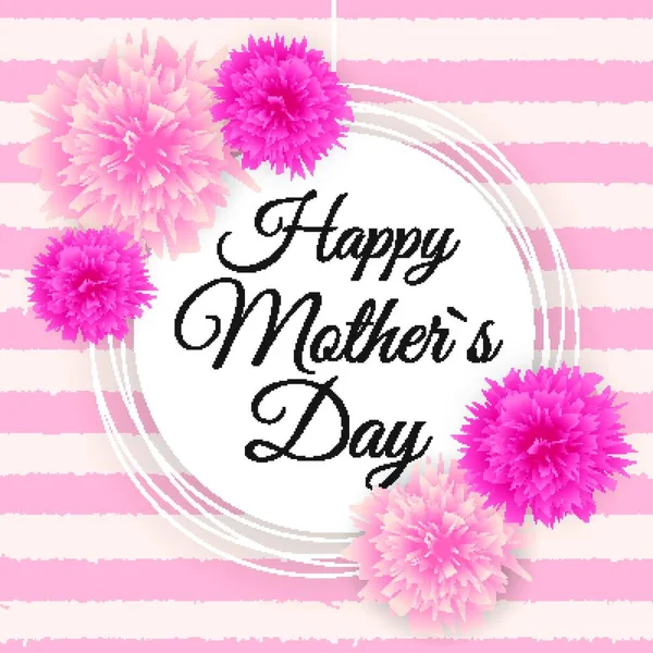 Çiçeklerle Anneler Günü Nüz Kutlu Olsun Vektör Llüstrasyonu Bölüm — Stok Vektör