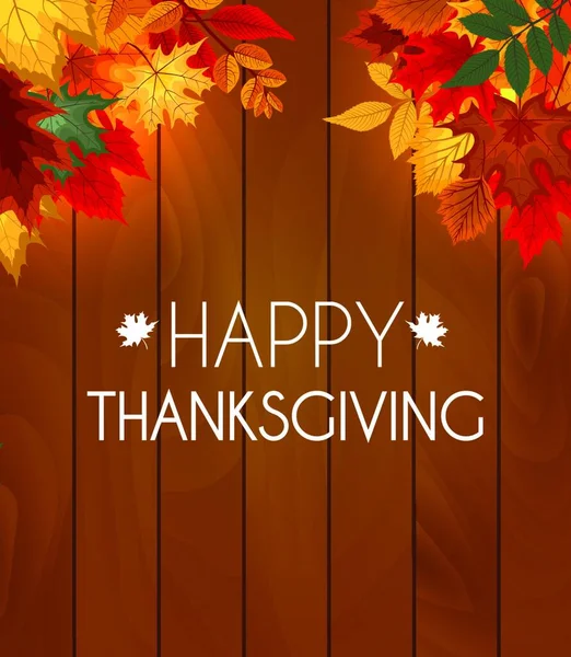 Абстрактная Векторная Иллюстрация Осень Счастливый День Благодарения Фон Осенними Осенними — стоковый вектор