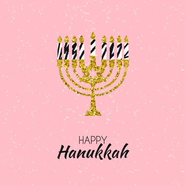 Feliz Hanukkah Fundo Férias Judaicas Ilustração Vetorial Hanukkah Nome Feriado — Vetor de Stock
