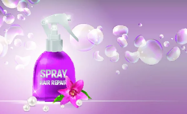Projekt Lakier Włosów Repair Spray Kosmetyki Szablon Produktu Dla Reklam — Wektor stockowy