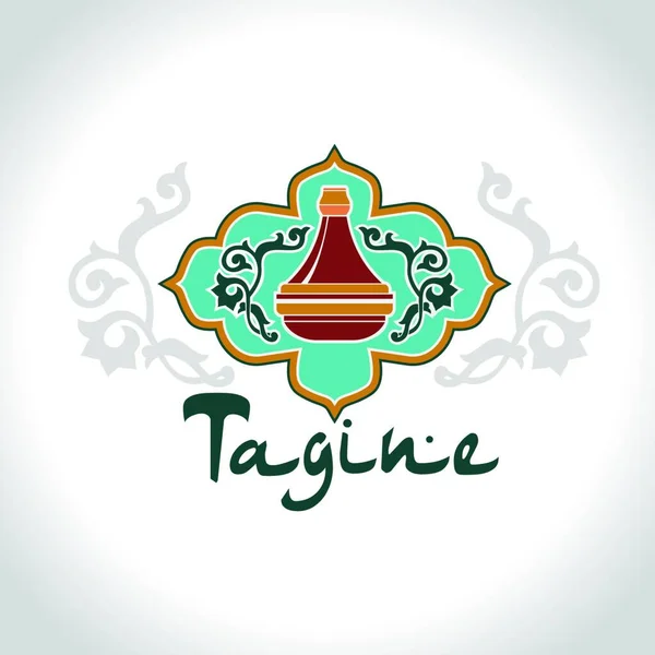 Логотип Східного Ресторану Тагін — стоковий вектор