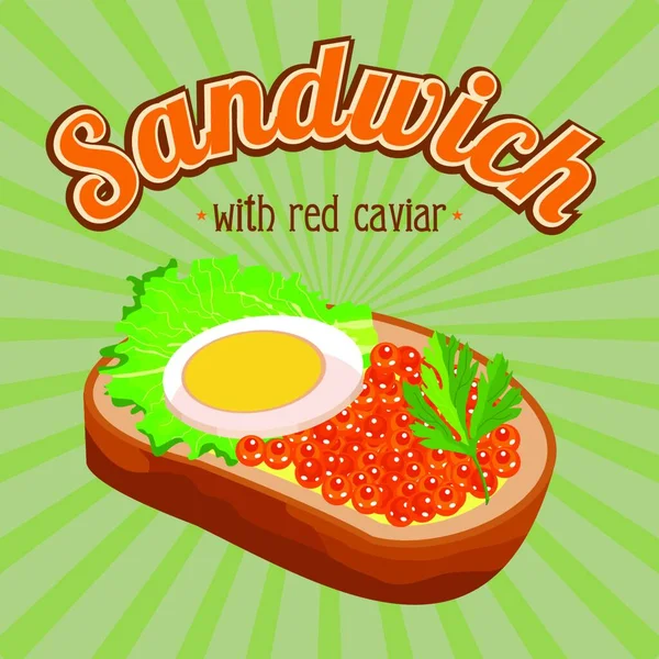 三明治配上红色鱼子酱餐馆和咖啡馆的矢量图解 — 图库矢量图片
