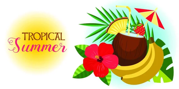 Τροπική Απεικόνιση Καλοκαίρι Διάνυσμα Τροπικό Κοκτέιλ Καρύδα Φύλλα Φοίνικα Μπανάνες — Διανυσματικό Αρχείο