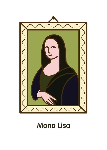 Vektorové Ilustrace Malby Skvělý Leonardo Mona Lisa — Stockový vektor