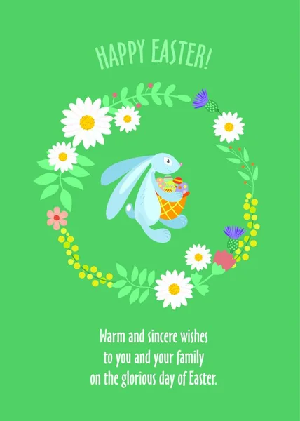 Kellemes Húsvéti Ünnepeket Fehér Nyúl Egy Kosarat Tojás Tavaszi Virágok — Stock Vector
