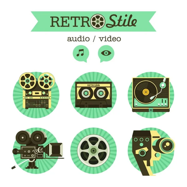 レトロな映画カメラリールテープレコーダー テープカセット フィルム 蓄音機 ベクトルアイコン ロゴのセット — ストックベクタ