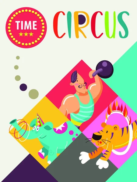 Καλλιτέχνης Τσίρκου Ζώα Τσίρκου Αφίσα Από Τσίρκο Διάνυσμα Κλιπ Μια — Διανυσματικό Αρχείο