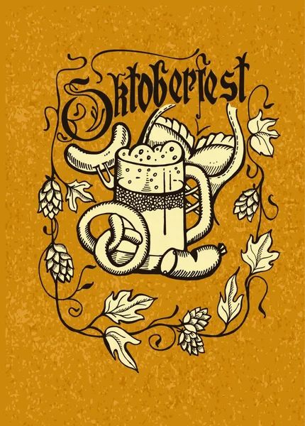 Oktoberfest Logo Plakat Becher Bierbrezel Handgemachtes Dirndl Und Würstchen Hintergrund — Stockvektor