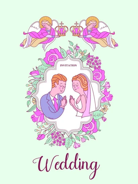 Приглашение Свадьбу Свадебная Карточка Свадебная Церемония Церкви Жених Невеста Свадебных — стоковый вектор