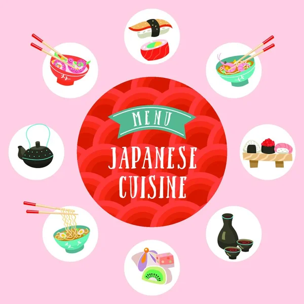 Dania Kuchni Japońskiej Zestaw Tradycyjne Potrawy Japońskie Ilustracja Wektorowa Stylu — Wektor stockowy