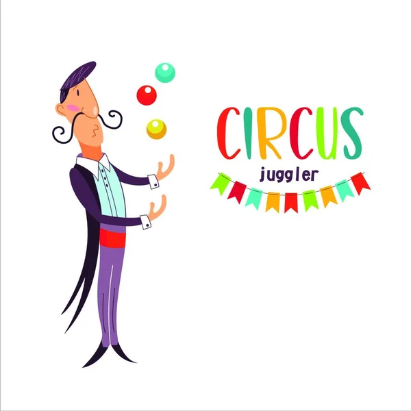 Cirque Juggler Jongle Avec Des Boules Colorées Illustration Vectorielle Sur — Image vectorielle