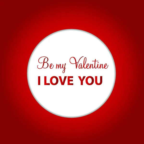 Cartão Feliz Dia Dos Namorados Com Coração Ilustração Vetorial —  Vetores de Stock