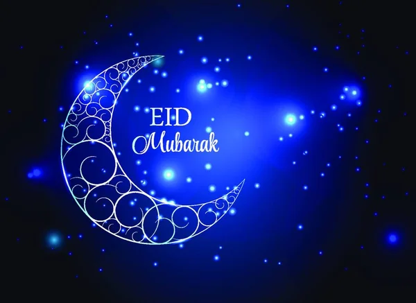 Mond Hintergrund Für Das Muslim Community Festival Vector Illustration Eps10 — Stockvektor