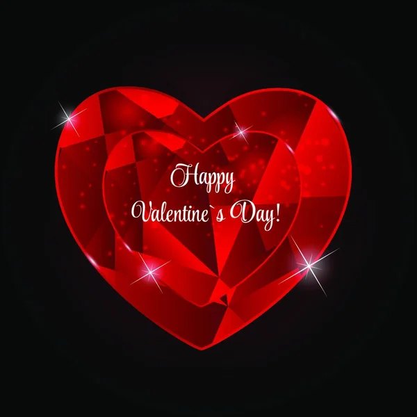 Днем Святого Валентина Открытку Сердцем Векторная Миграция — стоковый вектор