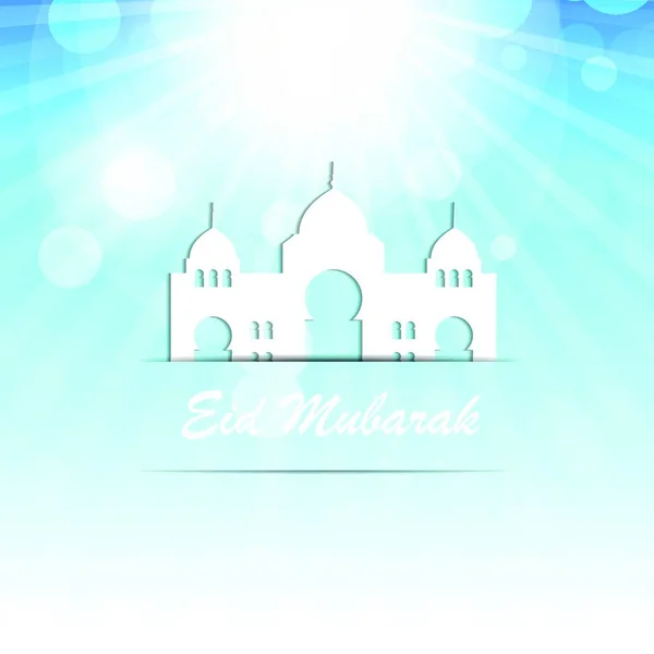 Hintergrund Für Das Muslim Community Festival Vector Illustration Eps10 — Stockvektor