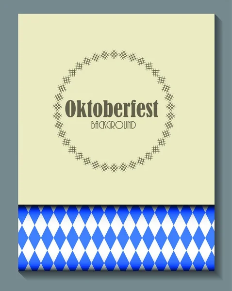 慕尼黑啤酒节蓝色背景矢量图 Eps10 — 图库矢量图片