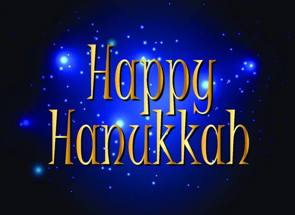 Happy Hanukkah Jewish Holiday Background Illustration Vectorielle Hanoukka Est Nom — Image vectorielle