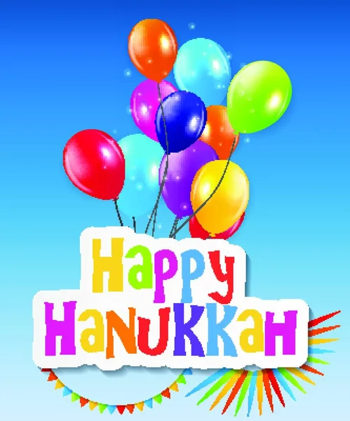 Feliz Hanukkah Fundo Férias Judaicas Ilustração Vetorial Hanukkah Nome Feriado — Vetor de Stock