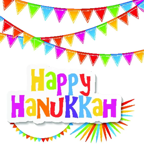 Feliz Hanukkah Fundo Férias Judaicas Ilustração Vetorial Hanukkah Nome Feriado — Vetor de Stock