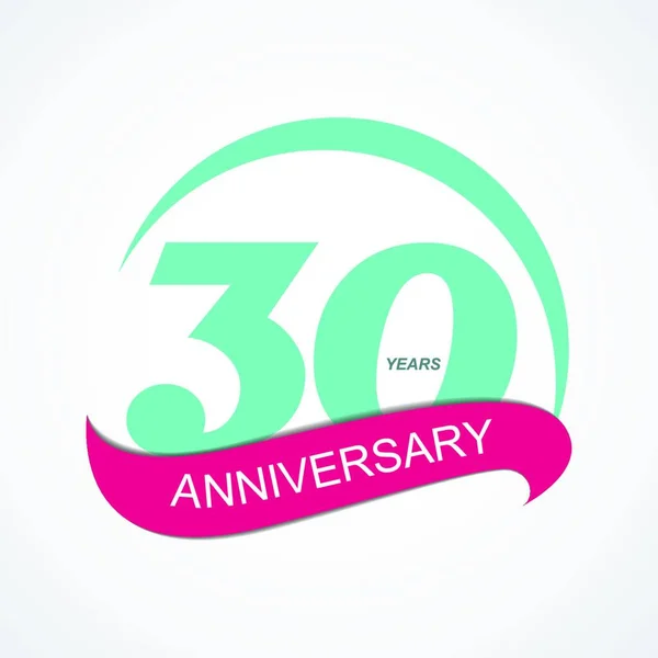 テンプレートロゴ30周年記念ベクトルイラスト Eps10 — ストックベクタ