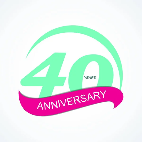 テンプレートロゴ40周年記念ベクトルイラスト Eps10 — ストックベクタ